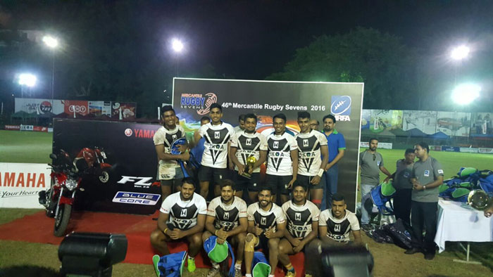 John Keells ‘B’ wins Bowl Championship - Mercantile Rugby 7's 2016 