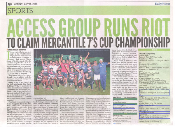 John Keells ‘B’ wins Bowl Championship - Mercantile Rugby 7's 2016 