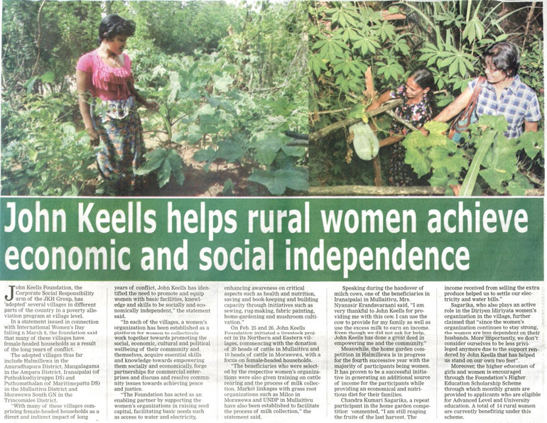 John Keells Foundation empowers the rural women in Sri Lanka