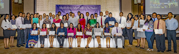 Volunteer Recognition Day - 2016